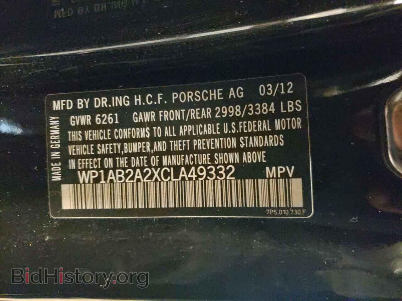 2012 PORSCHE CAYENNE - VIN: WP1AB2A2XCLA49332 - Photo 10