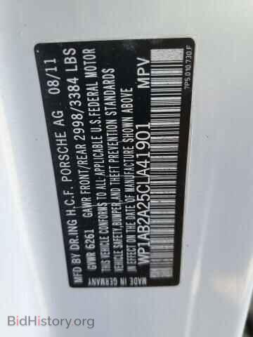 2012 PORSCHE CAYENNE - VIN: WP1AB2A25CLA41901 - Фото 12