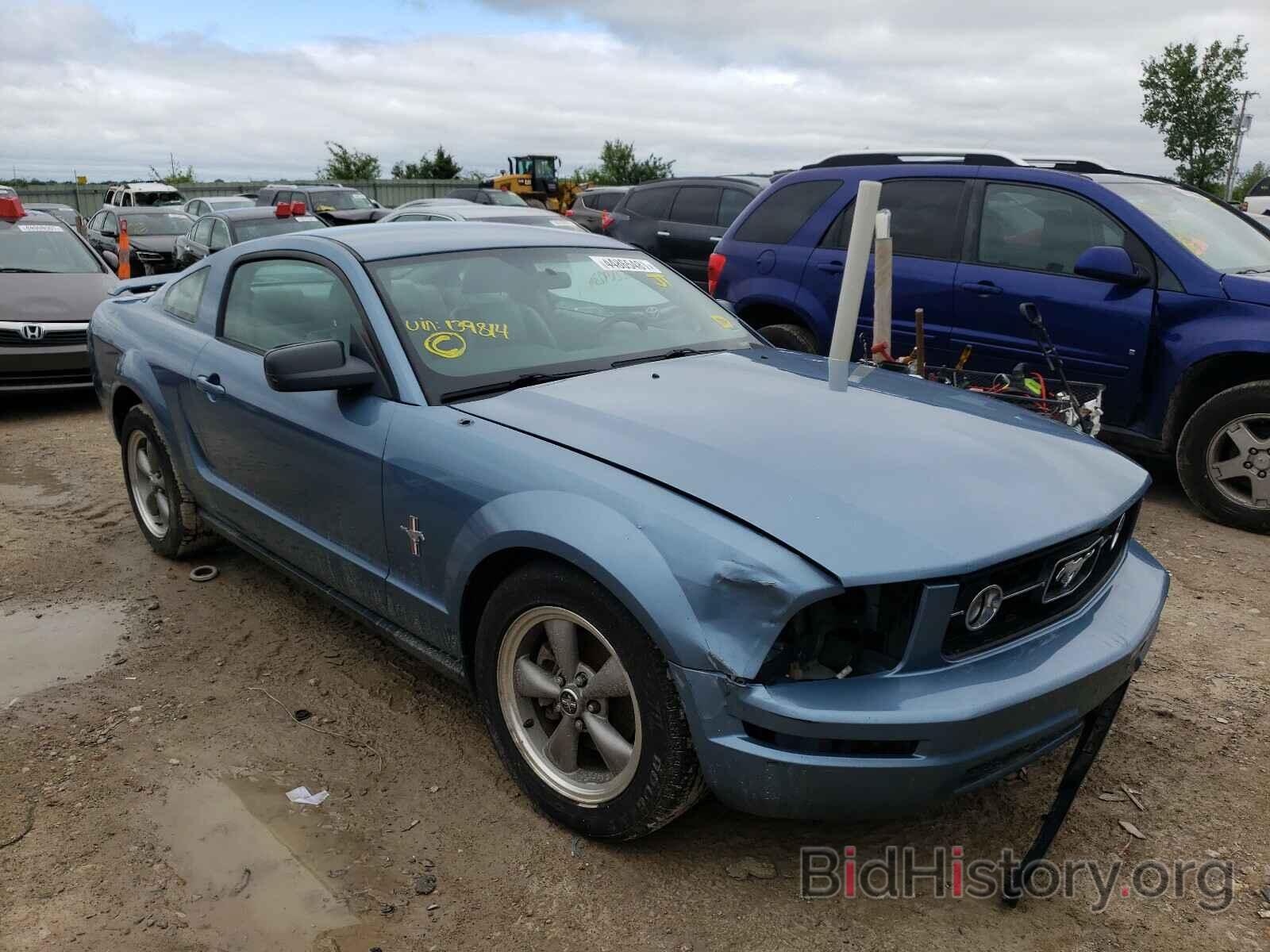 Photo 1ZVFT80N665139814 - FORD MUSTANG 2006
