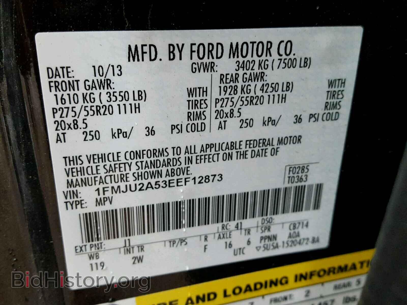 2014 FORD EXPEDITION - VIN: 1FMJU2A53EEF12873 - Фото 10