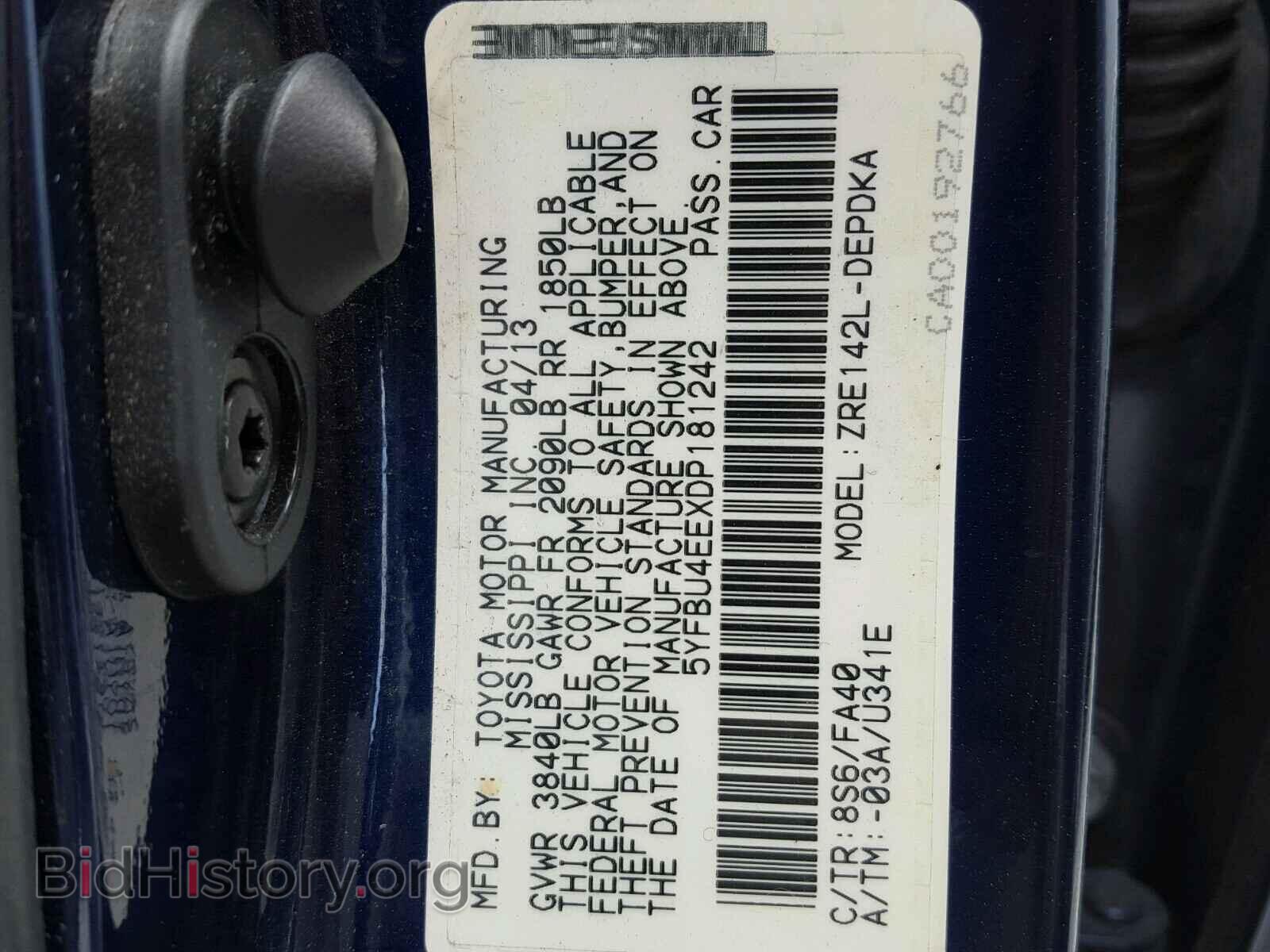 2013 TOYOTA COROLLA - VIN: 5YFBU4EEXDP181242 - Фото 10