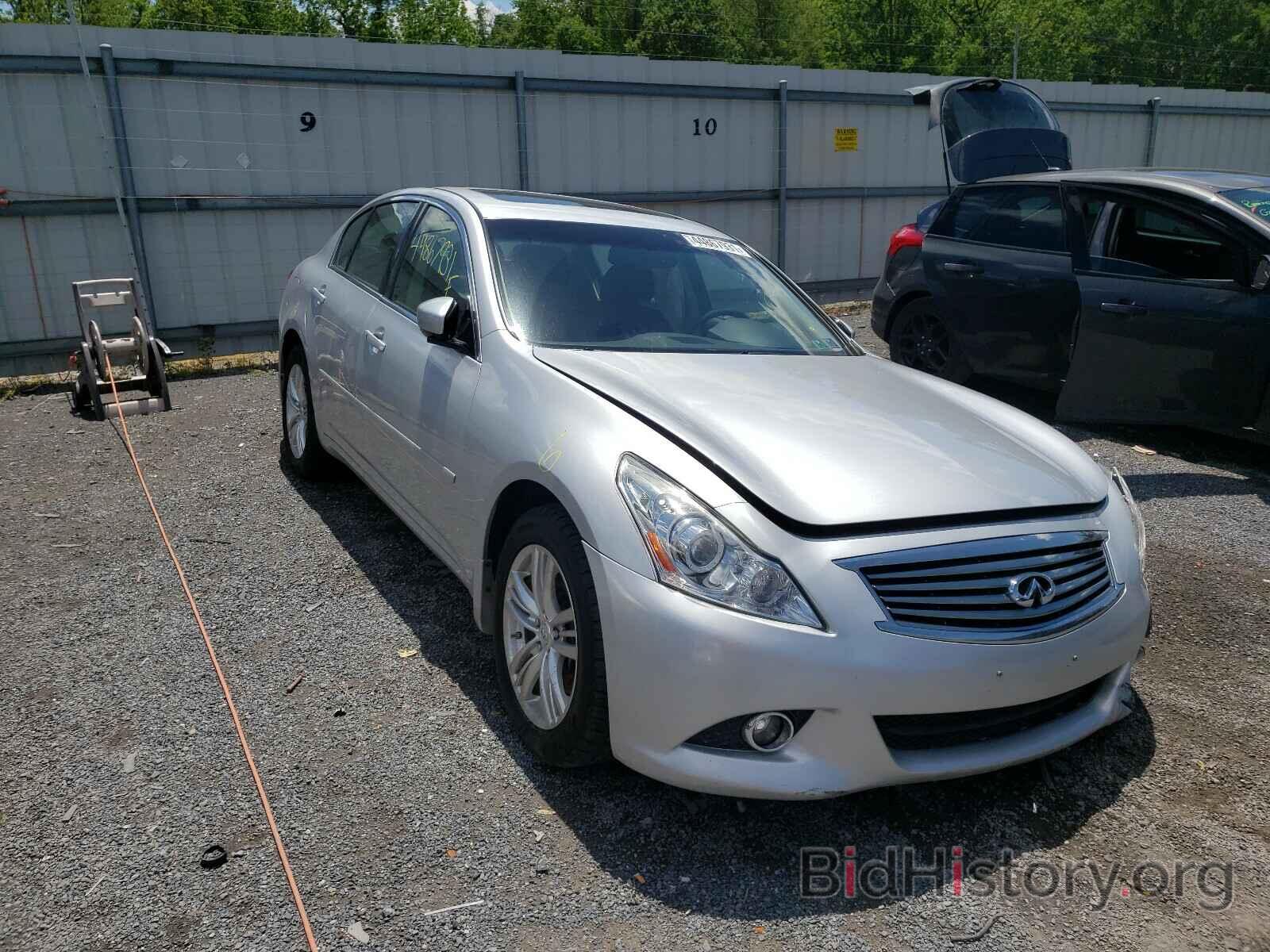 Фотография JN1CV6AR2DM357213 - INFINITI G37 2013