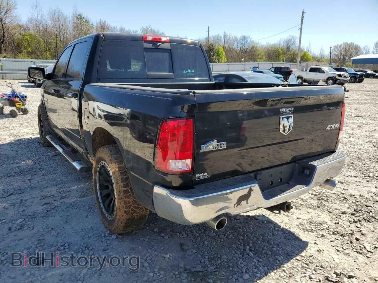 2015 RAM 1500 - VIN: 3C6RR7LT8FG598295 - Фото 2
