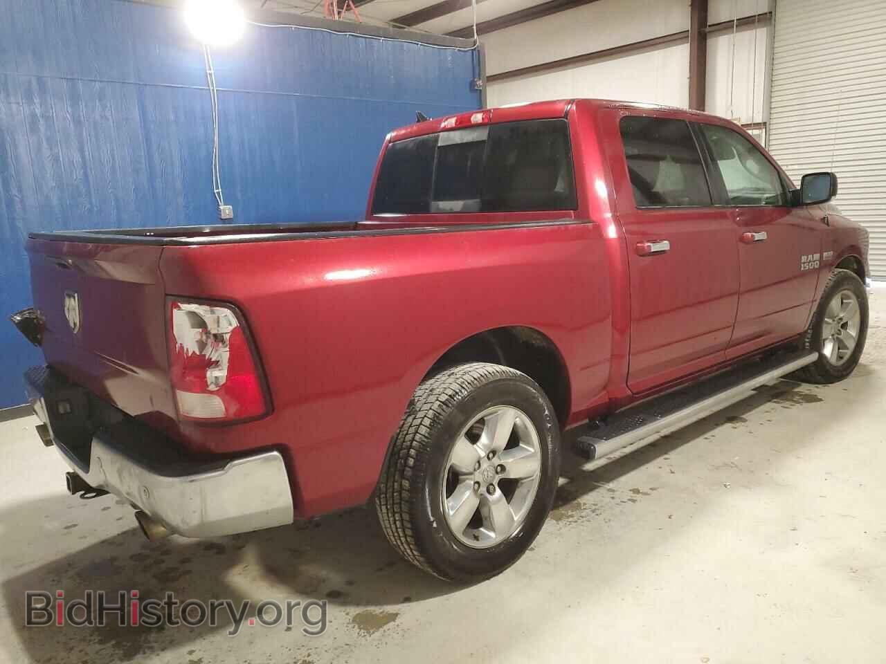 2015 RAM 1500 - VIN: 1C6RR6LT5FS583353 - Фото 3