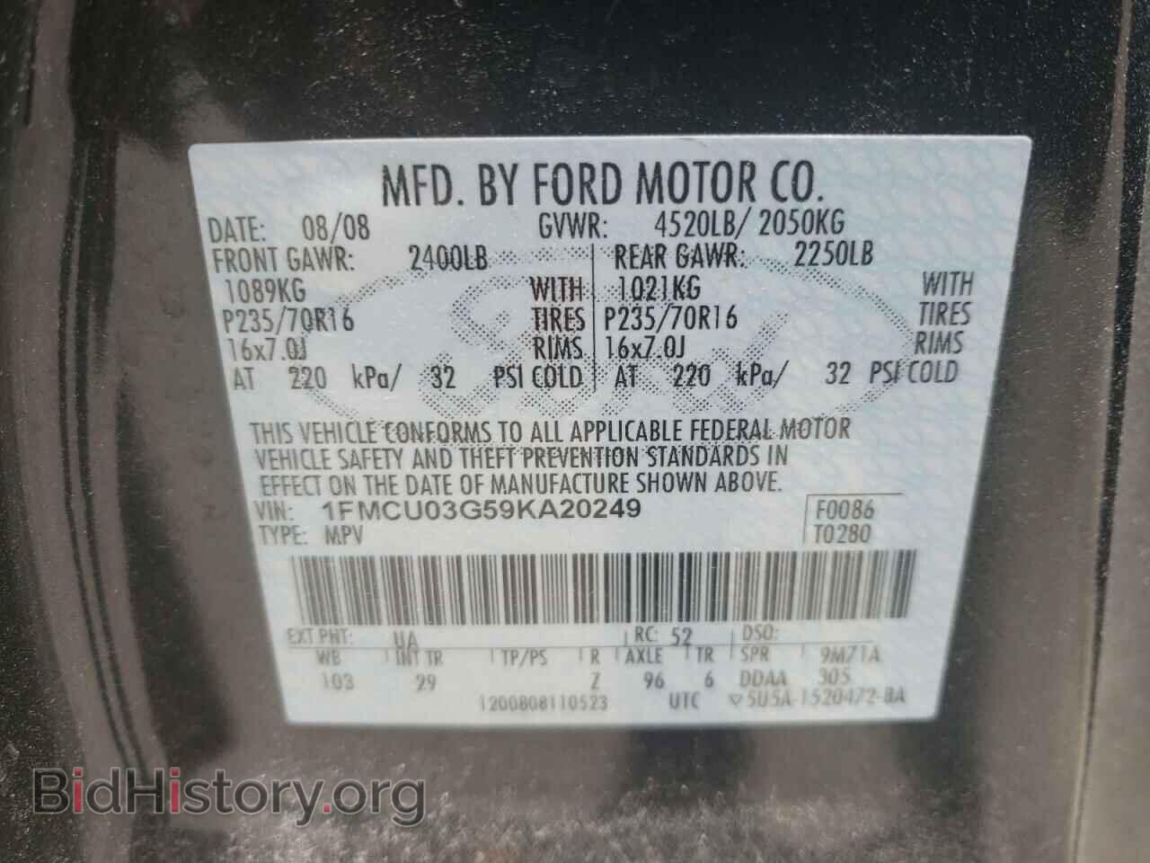 2009 FORD ESCAPE - VIN: 1FMCU03G59KA20249 - Photo 10