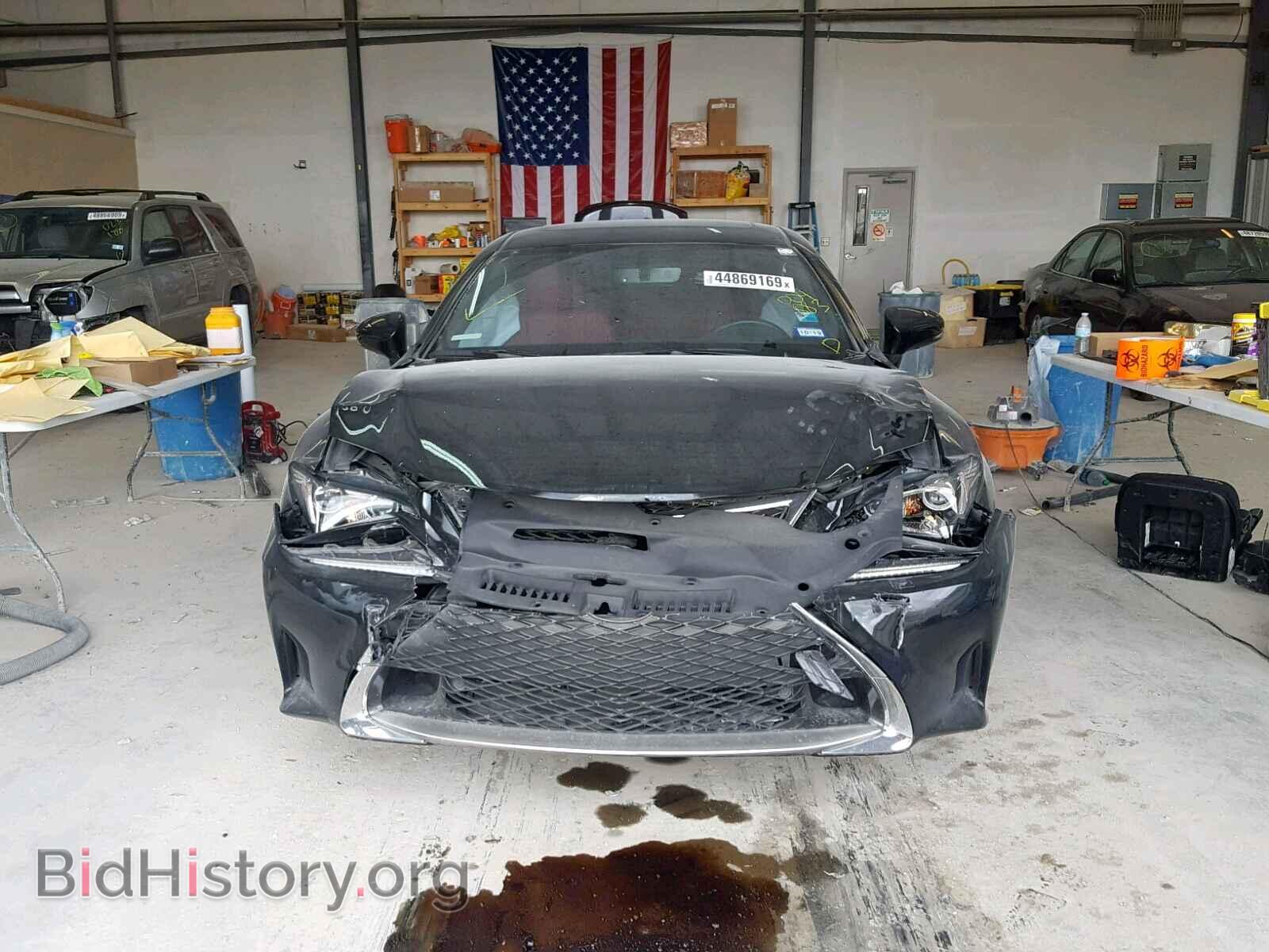 2017 LEXUS RC - VIN: JTHHA5BC1H5004883 - Фото 9