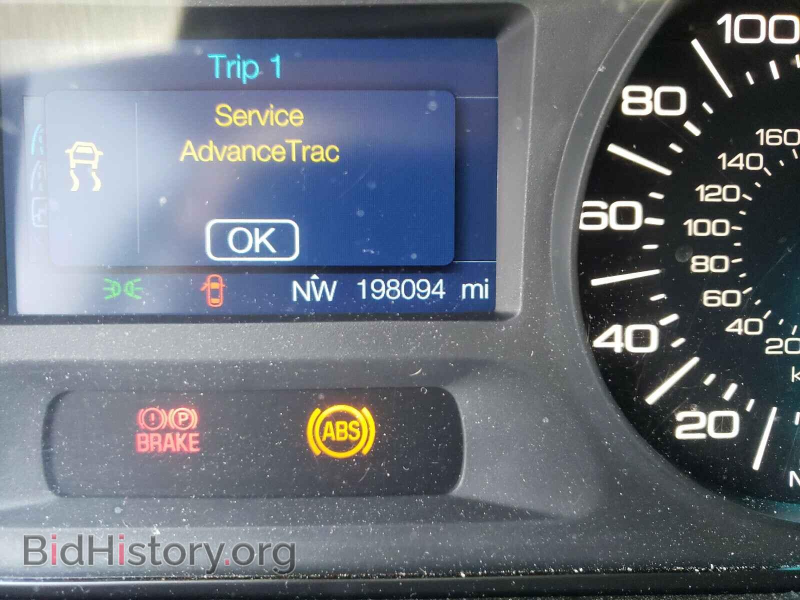 2013 FORD EDGE - VIN: 2FMDK3GC0DBC83903 - Фото 8