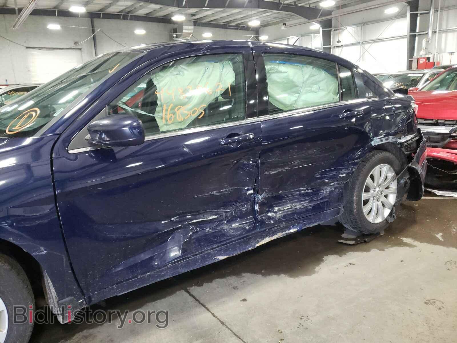 2014 CHRYSLER 200 - VIN: 1C3CCBBB4EN131851 - Фото 9