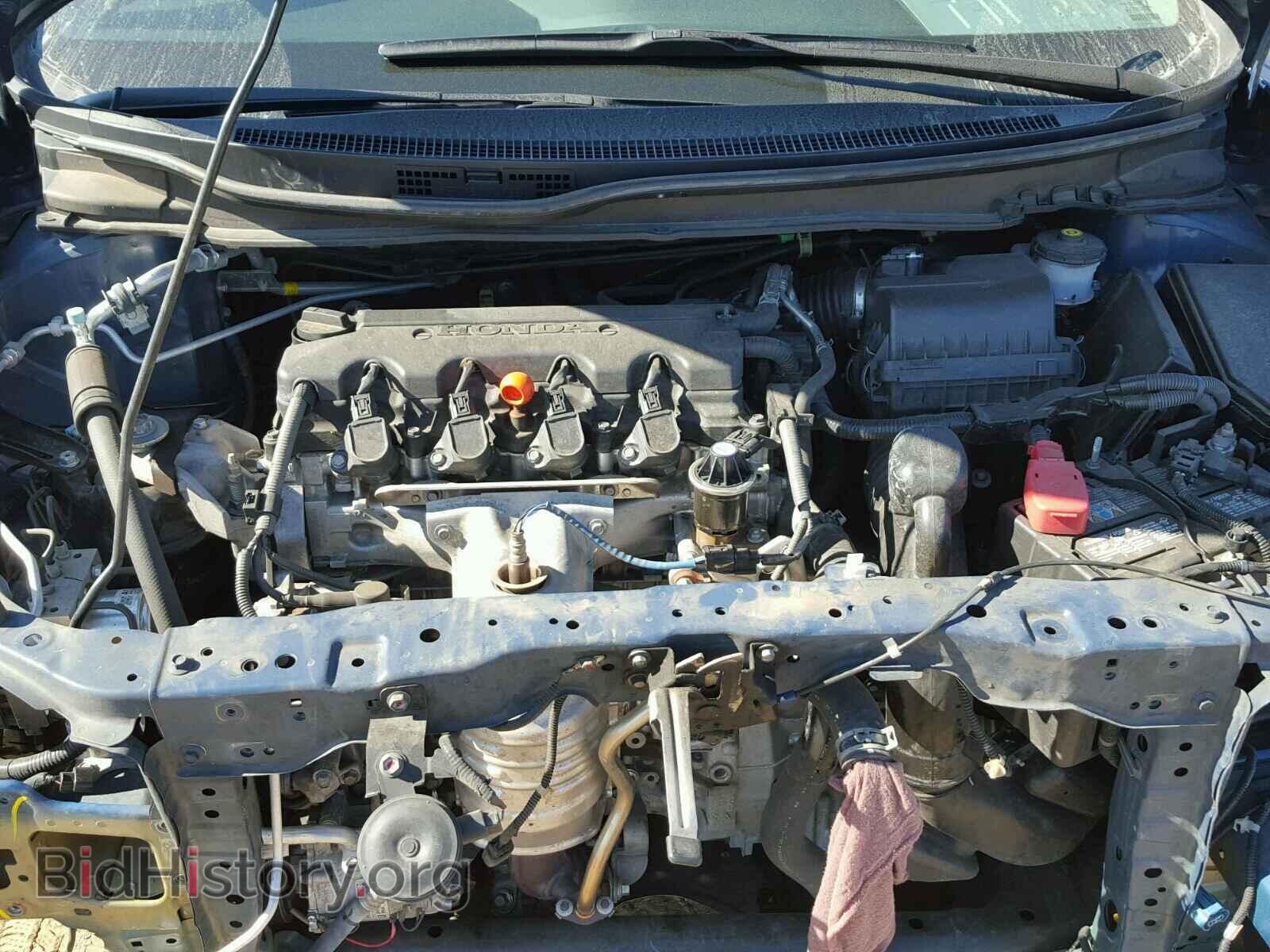 2014 HONDA CIVIC - VIN: 2HGFB2F58EH538419 - Фото 7