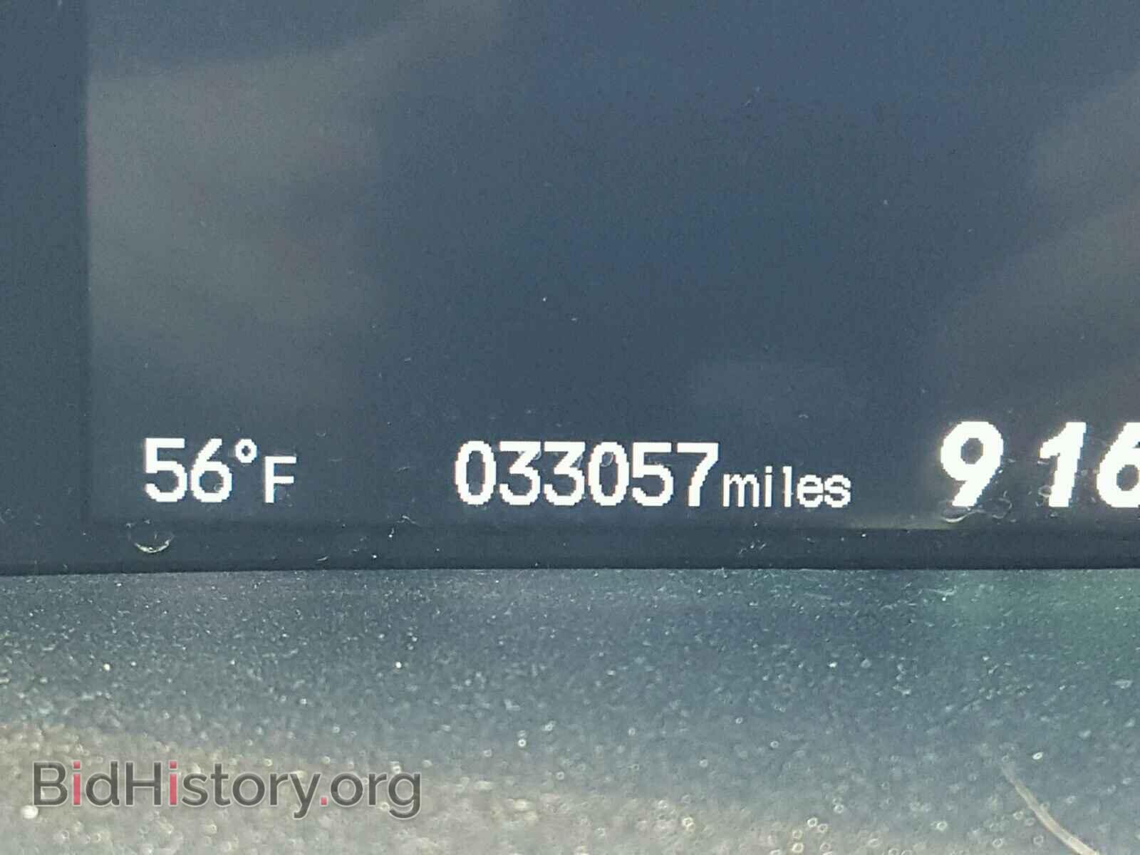2014 HONDA CIVIC - VIN: 2HGFB2F58EH538419 - Фото 8