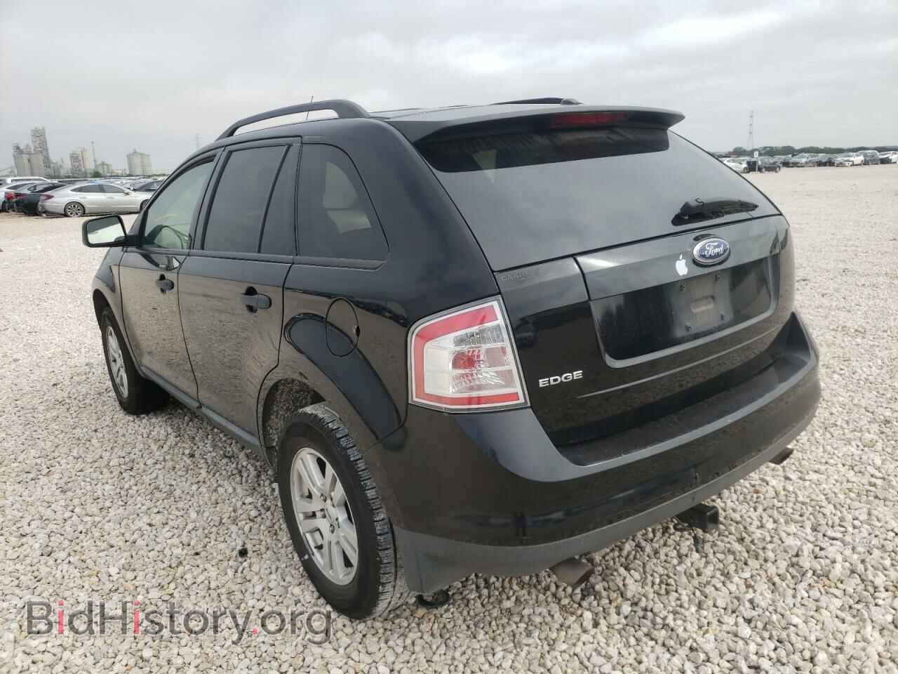 2007 FORD EDGE - VIN: 2FMDK36C57BB48597 - Фото 3