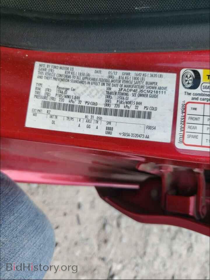 2012 FORD FIESTA - VIN: 3FADP4EJ5CM218111 - Фото 10