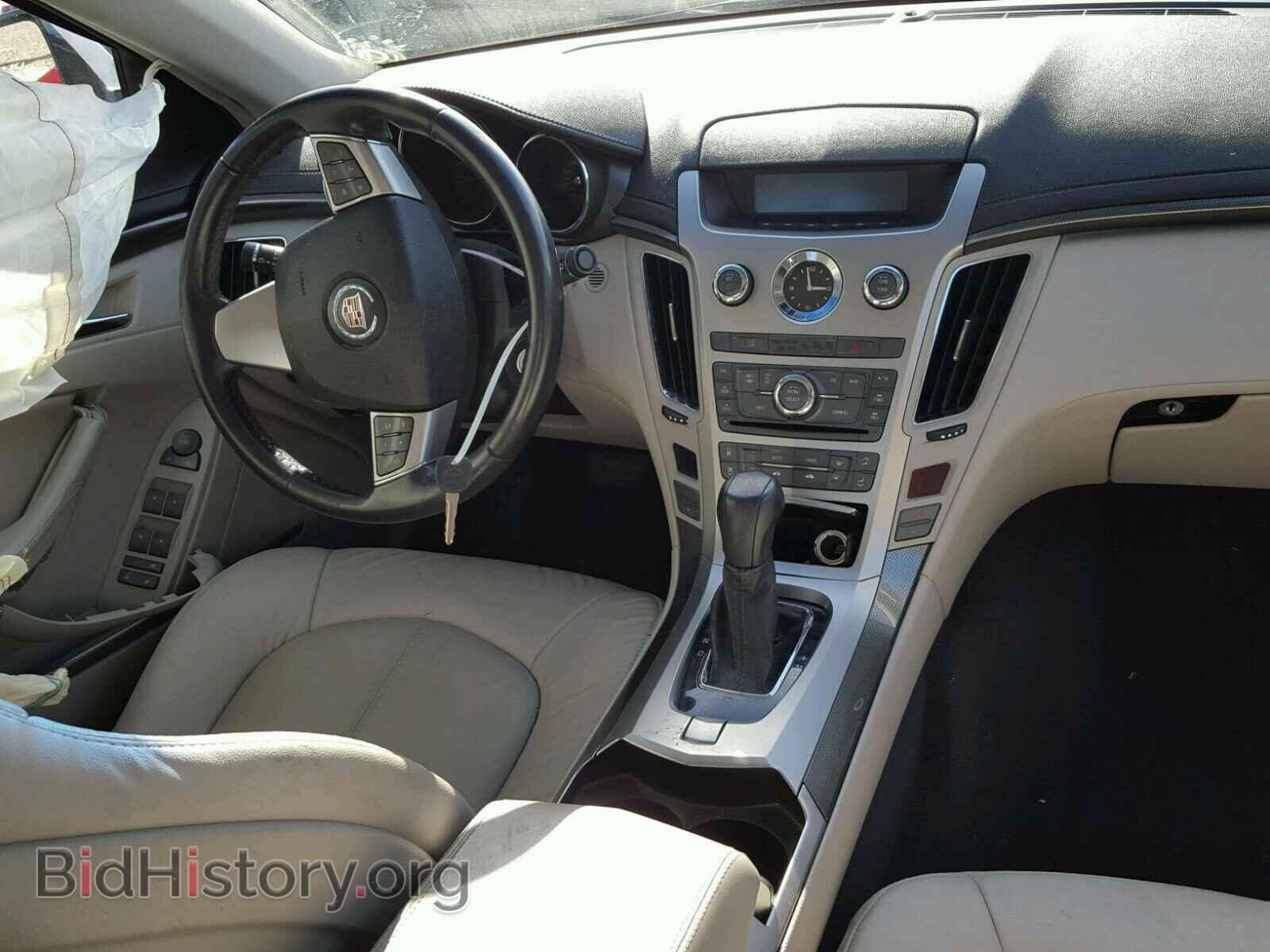2011 CADILLAC CTS - VIN: 1G6DA5EY1B0108210 - Фото 9