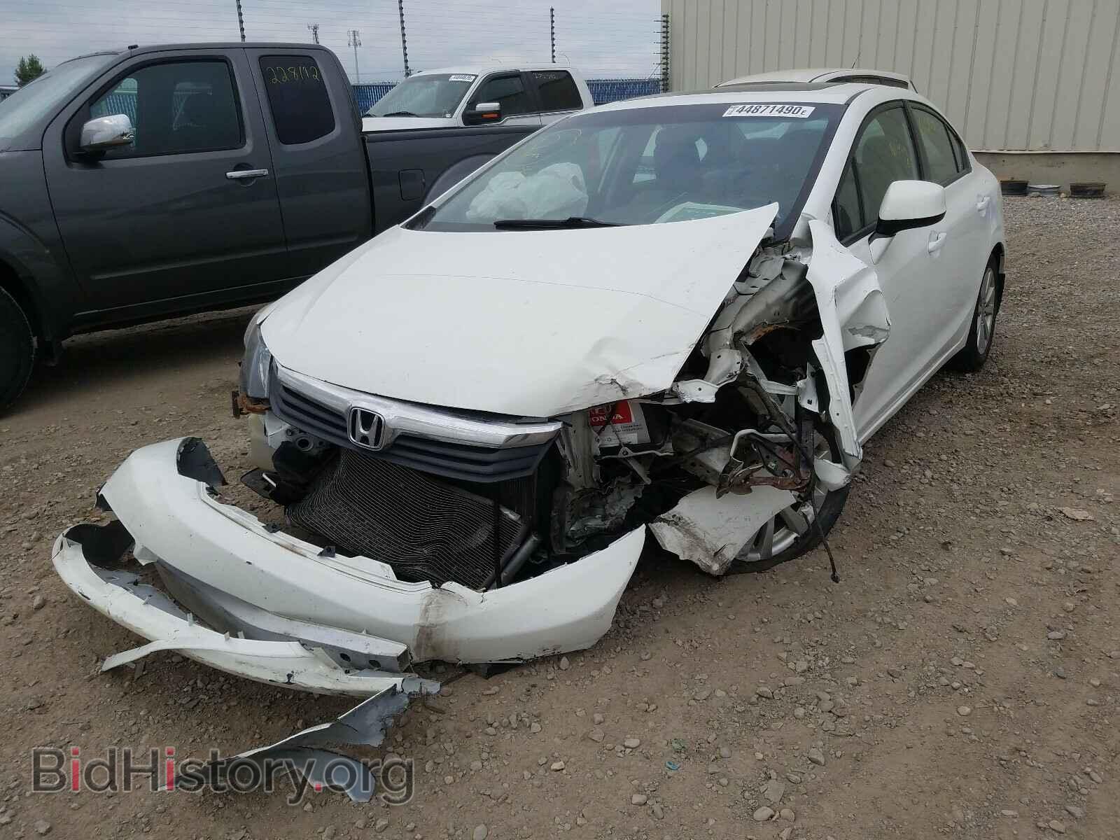 2012 HONDA CIVIC - VIN: 2HGFB2F5XCH032507 - Photo 2