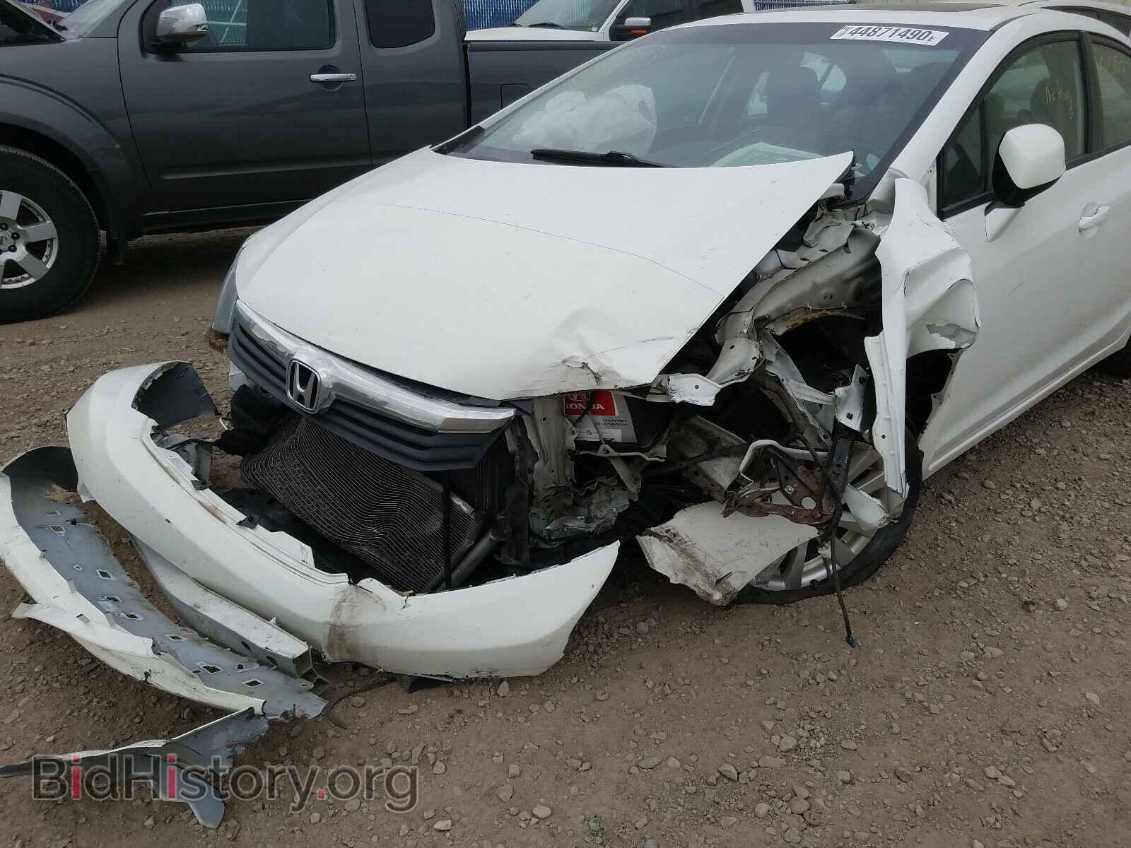 2012 HONDA CIVIC - VIN: 2HGFB2F5XCH032507 - Photo 9