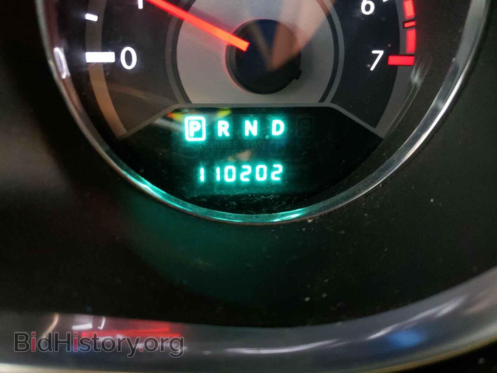 2012 CHRYSLER 200 - VIN: 1C3CCBAB9CN320266 - Фото 8