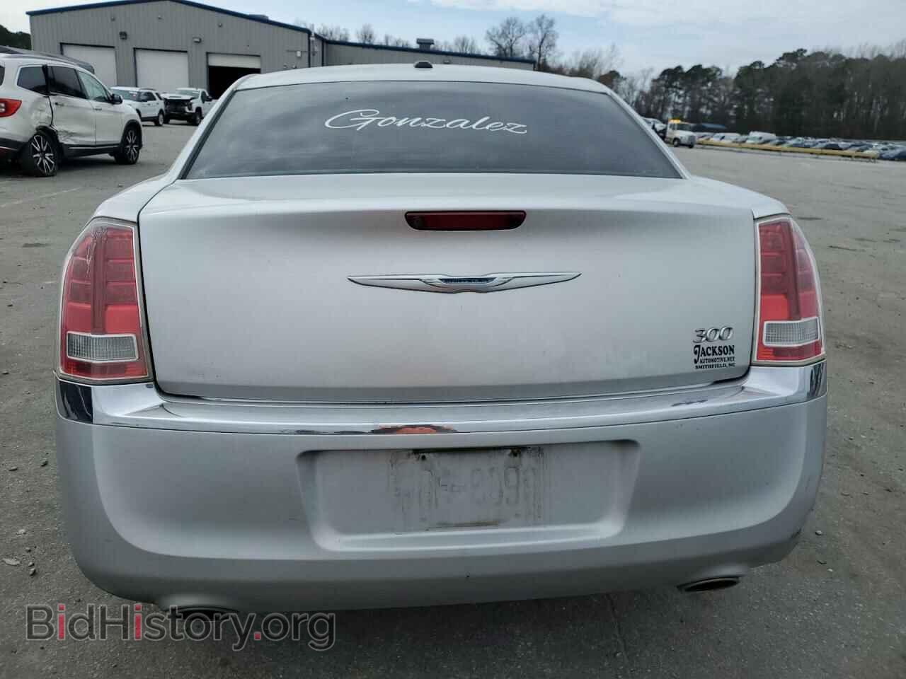 2012 CHRYSLER 300 - VIN: 2C3CCACG6CH310726 - Фото 6