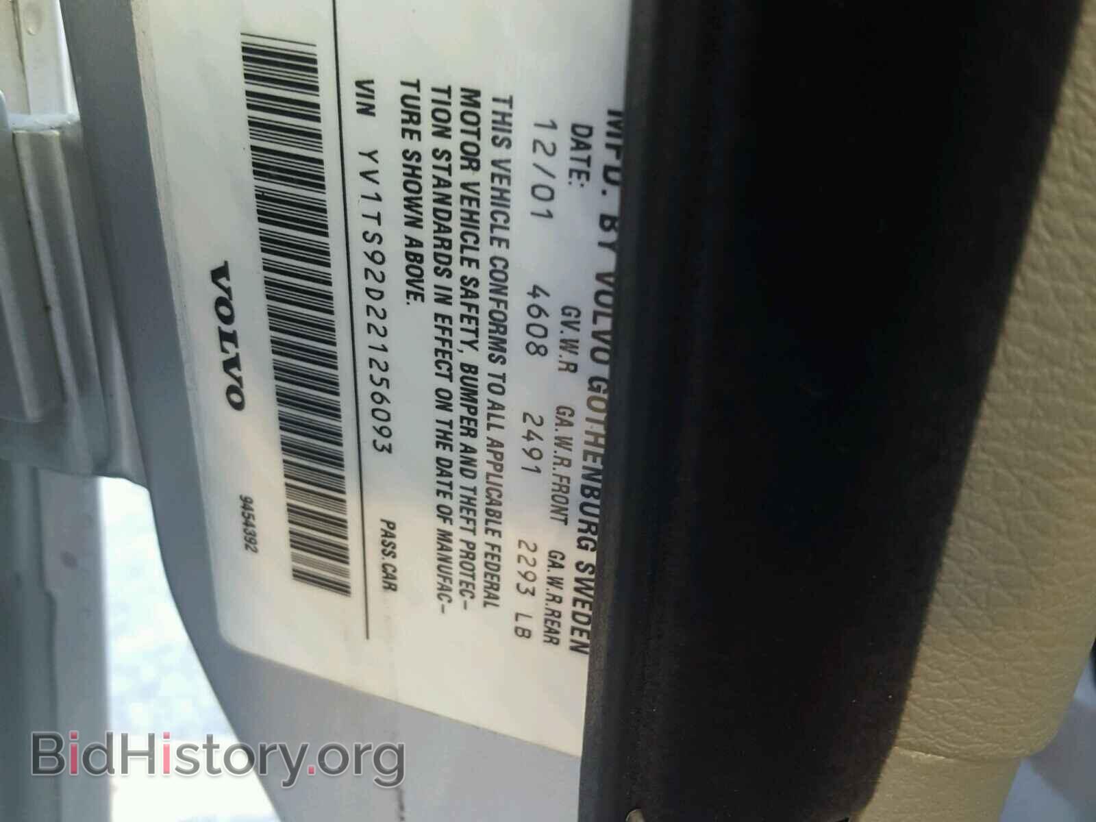 2002 VOLVO S80 - VIN: YV1TS92D221256093 - Фото 10