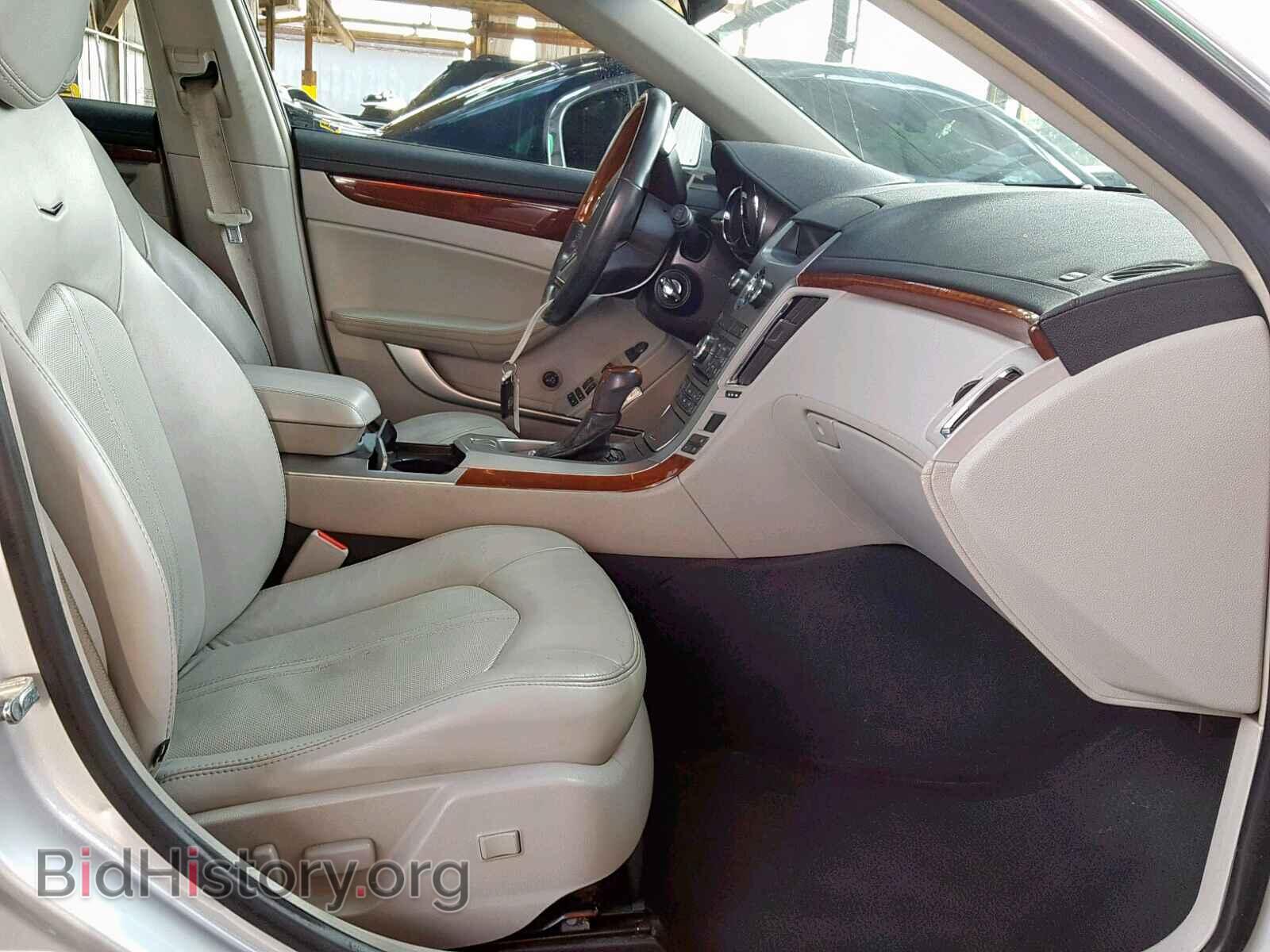 2010 CADILLAC CTS - VIN: 1G6DP8EV2A0112092 - Photo 5