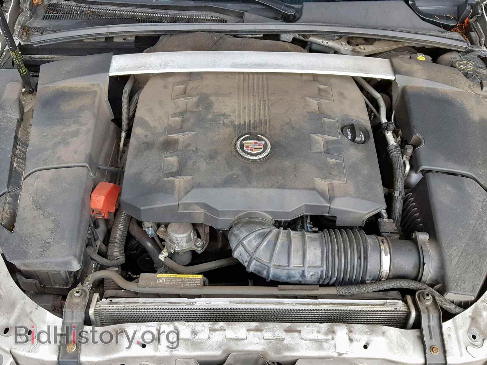 2010 CADILLAC CTS - VIN: 1G6DP8EV2A0112092 - Photo 7