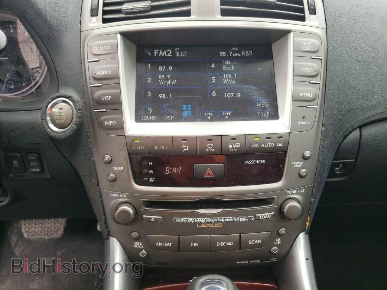 2007 LEXUS IS - VIN: JTHBE262375014114 - Фото 9