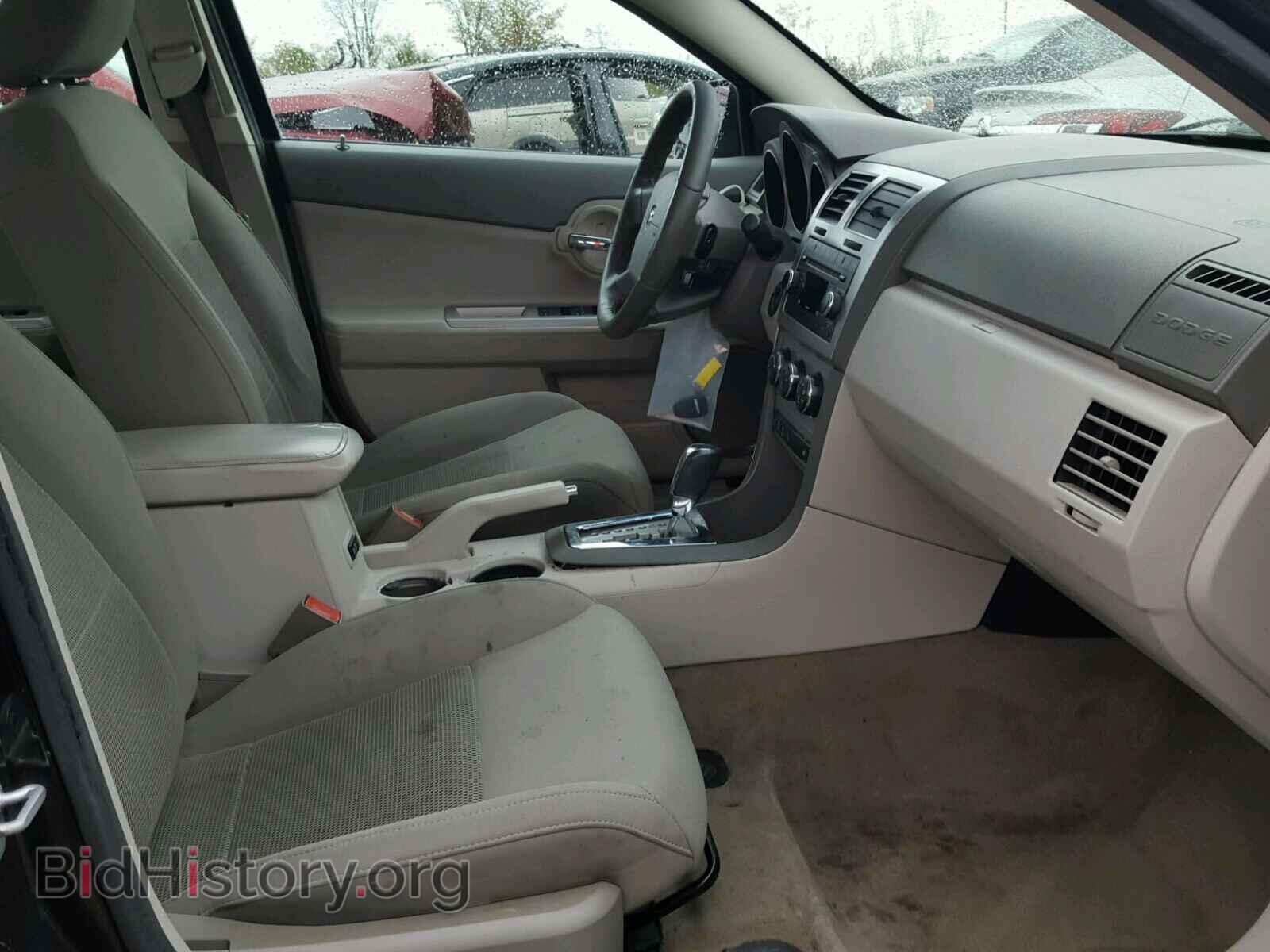 2009 DODGE AVENGER - VIN: 1B3LC56B19N510451 - Фото 5