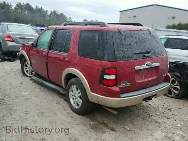2008 FORD EXPLORER - VIN: 1FMEU74E58UB01737 - Photo 3