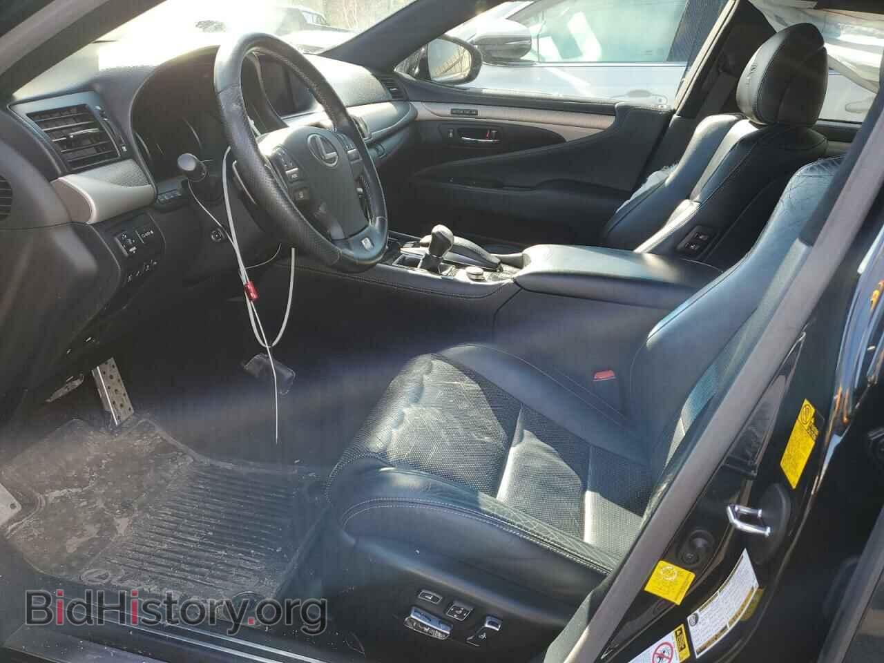 2013 LEXUS LS460 - VIN: JTHCL5EF0D5018990 - Фото 7