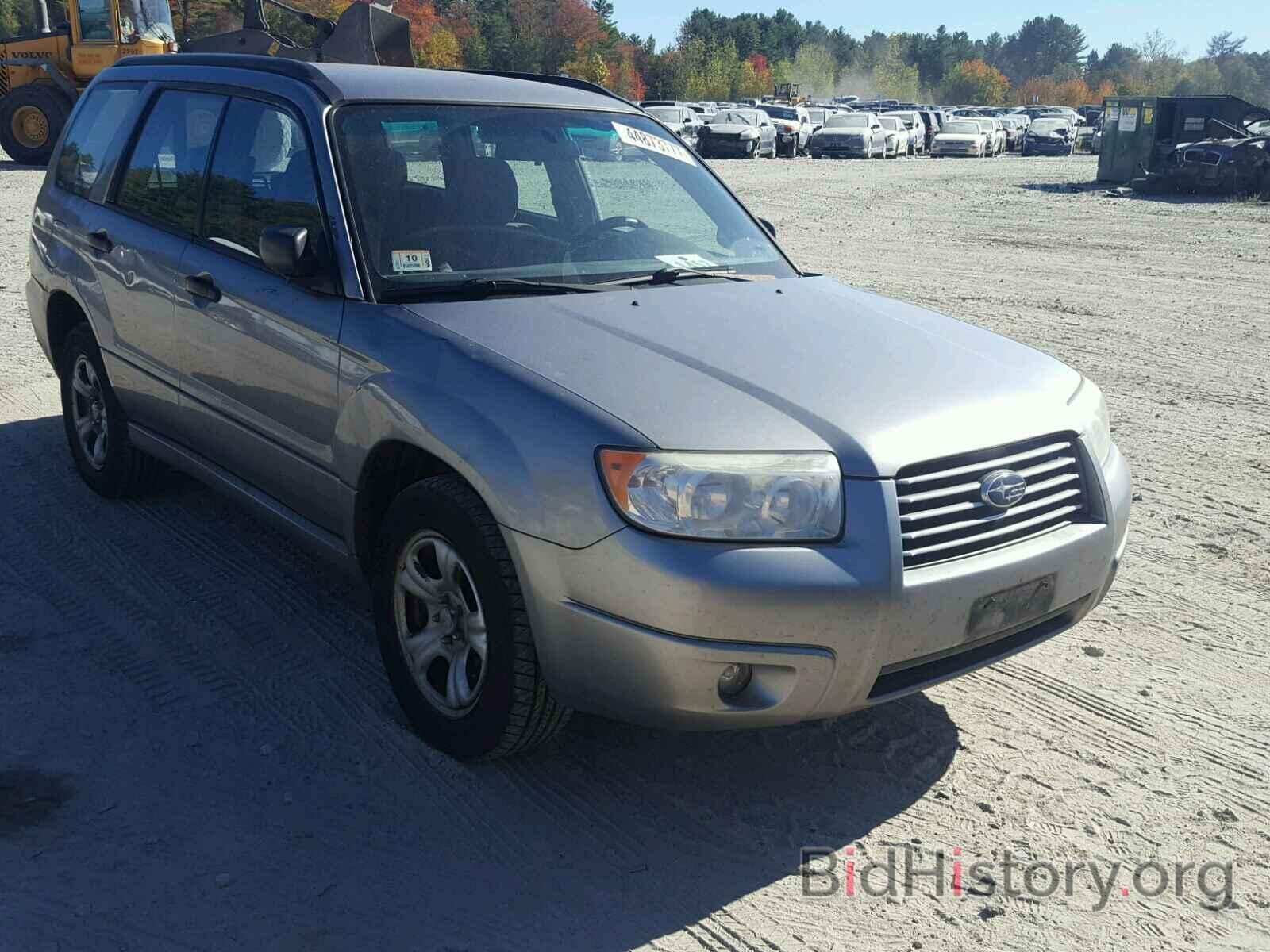 Photo JF1SG63697H722219 - SUBARU FORESTER 2007