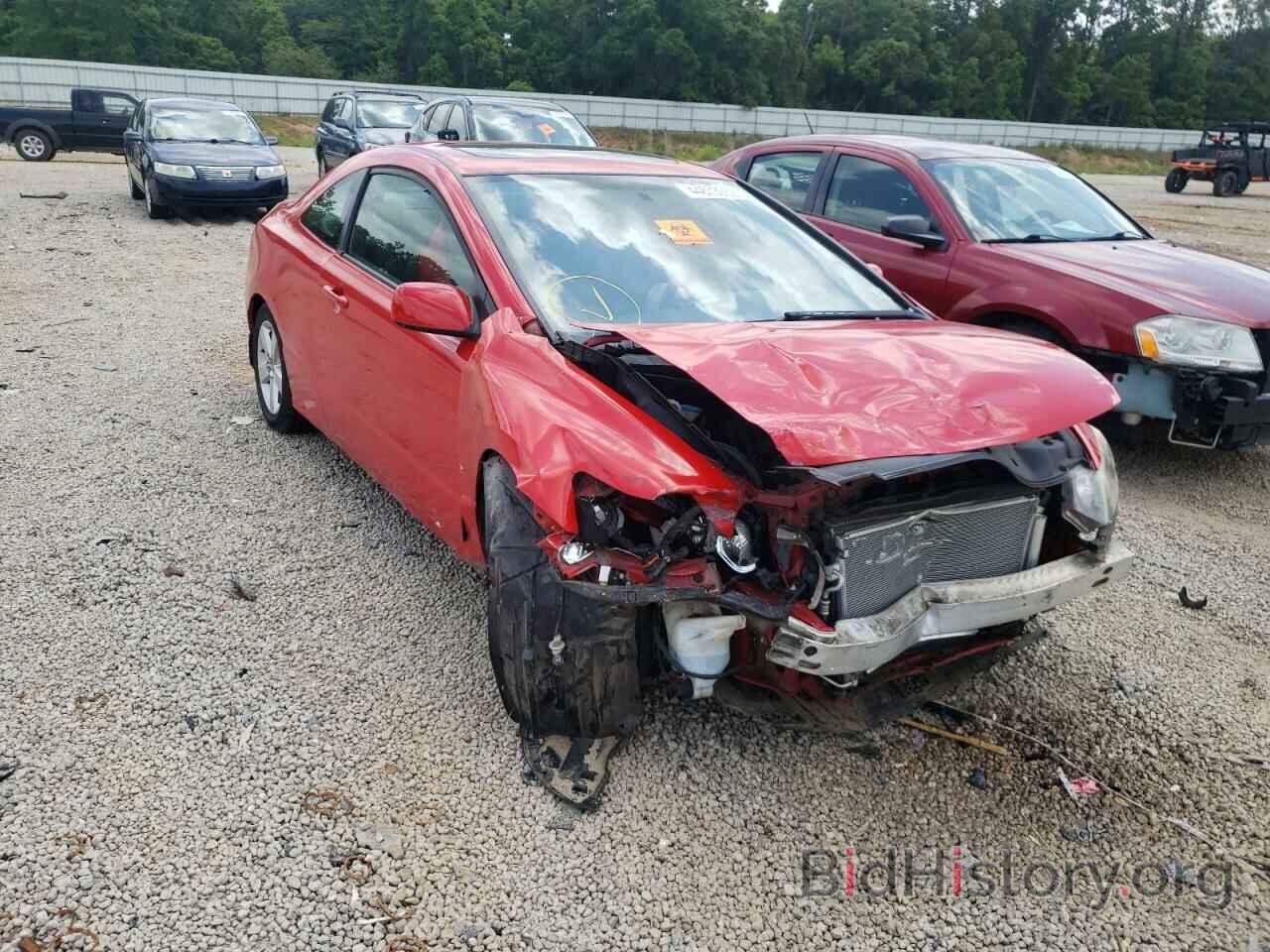 Photo 2HGFG12876H546623 - HONDA CIVIC 2006