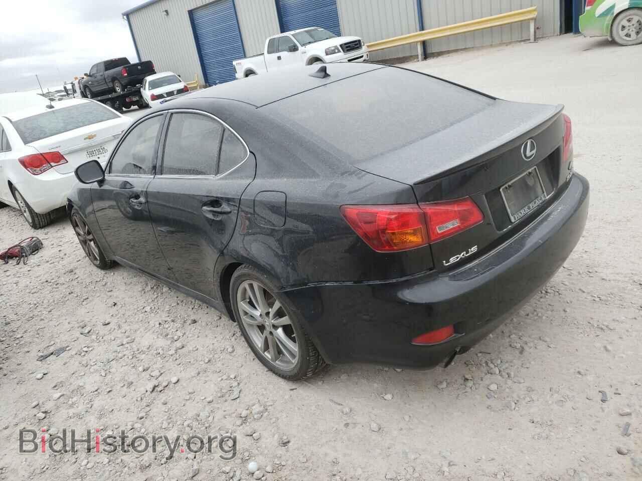 2008 LEXUS IS - VIN: JTHBK262X82071552 - Фото 2