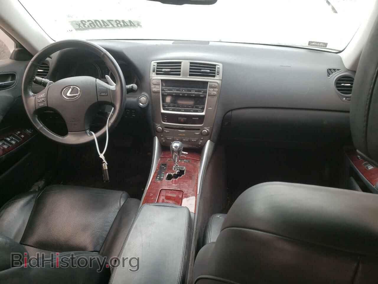 2008 LEXUS IS - VIN: JTHBK262X82071552 - Фото 8