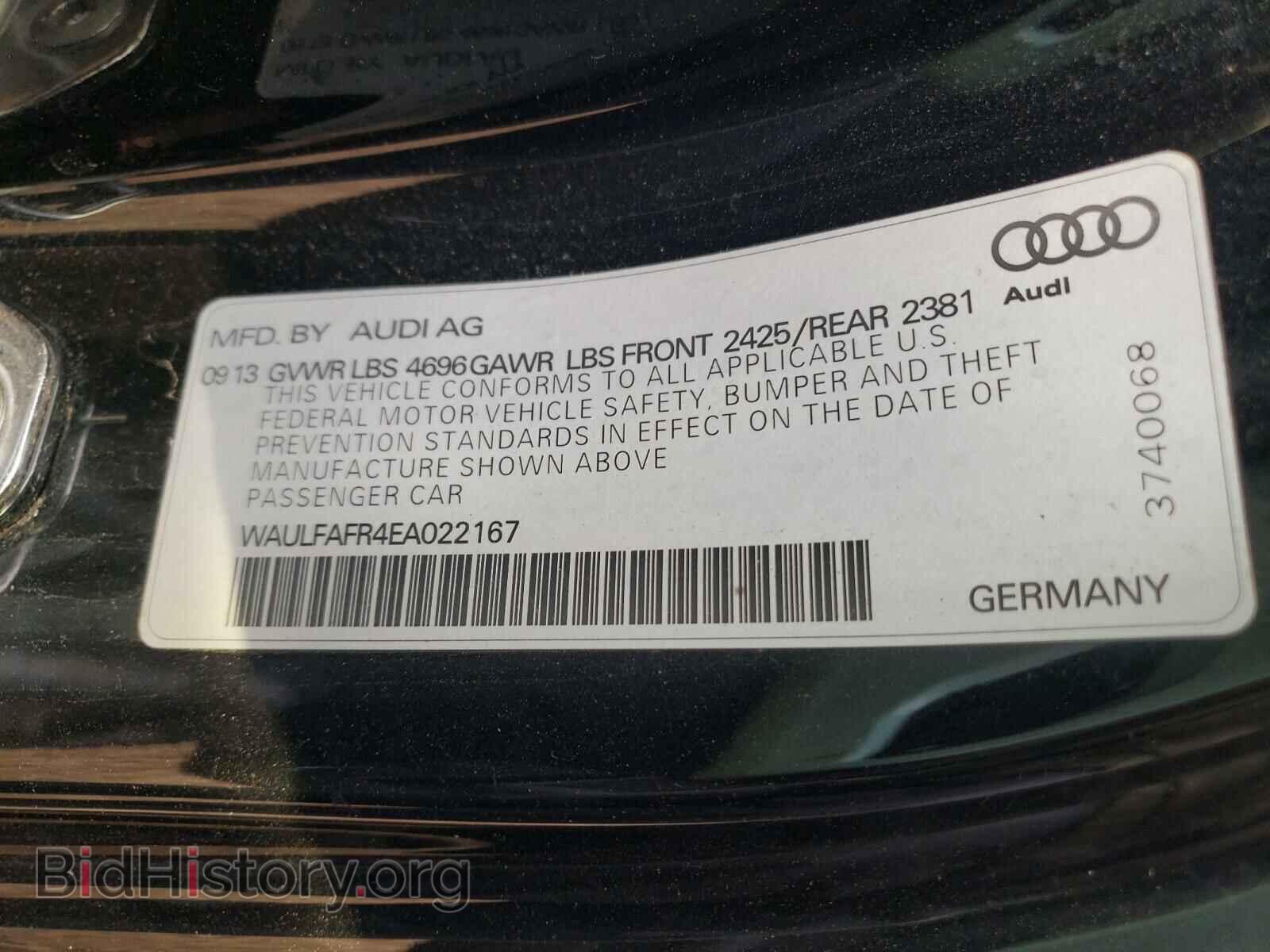 2014 AUDI A5 - VIN: WAULFAFR4EA022167 - Фото 10
