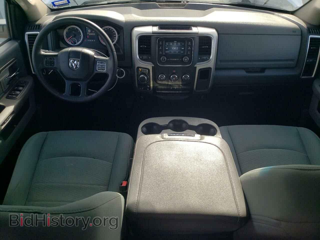 2017 RAM 1500 - VIN: 1C6RR7LT3HS776609 - Photo 8