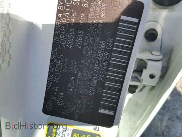 2014 KIA OPTIMA - VIN: KNAGM4A74E5488866 - Photo 10