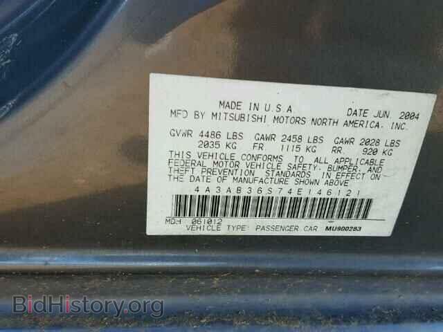 2004 MITSUBISHI GALANT - VIN: 4A3AB36S74E146121 - Фото 9