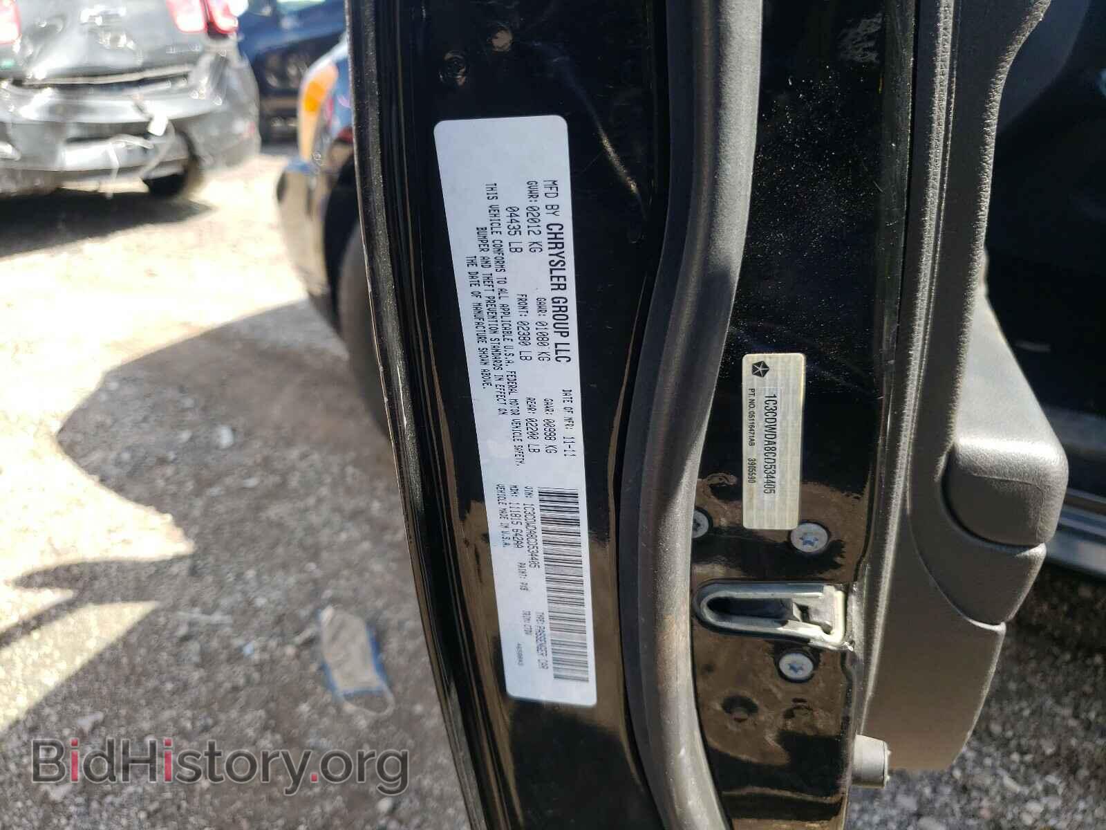 2012 DODGE CALIBER - VIN: 1C3CDWDA8CD534405 - Photo 10