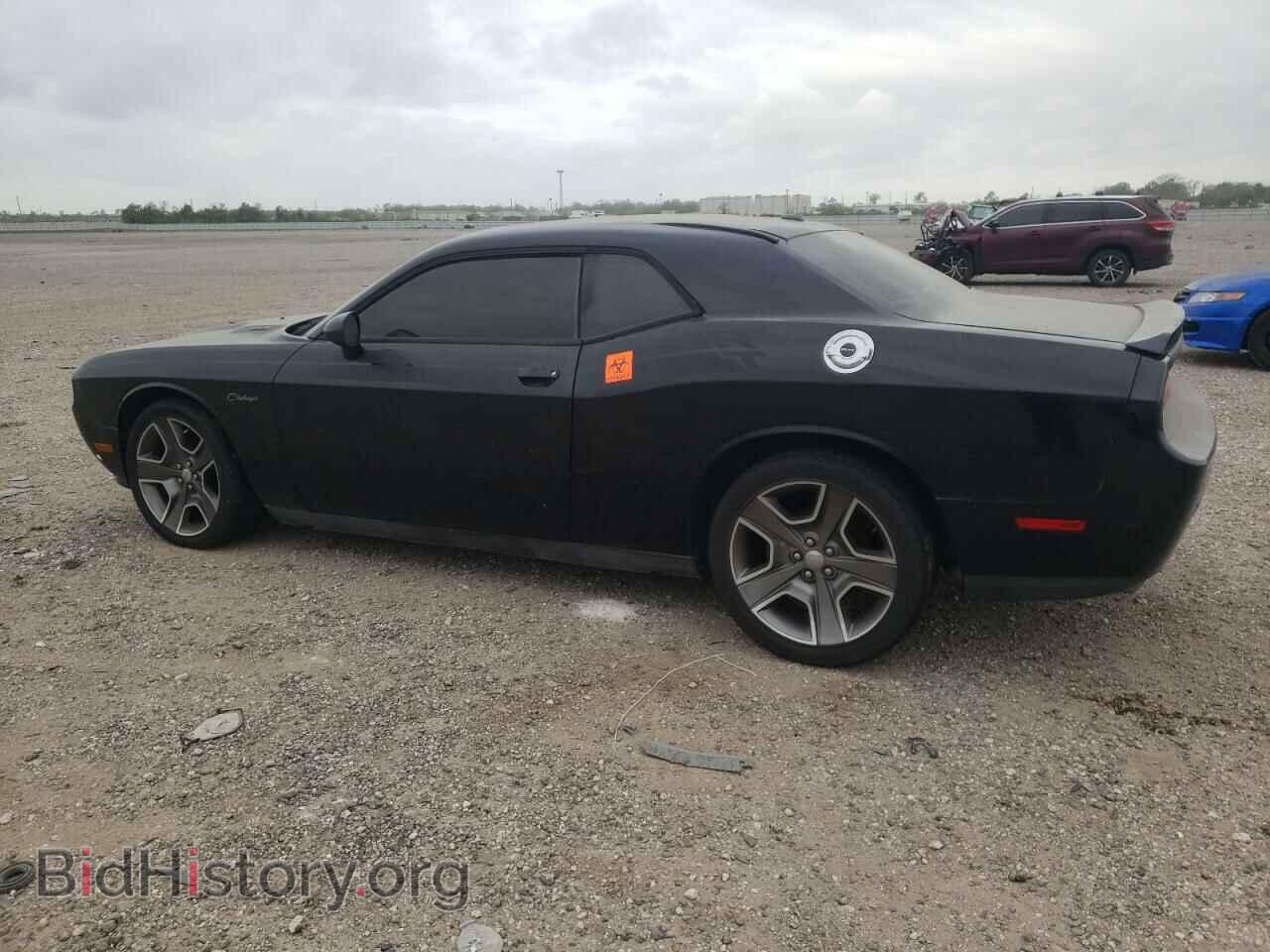 2013 DODGE CHALLENGER - VIN: 2C3CDYBT8DH609043 - Photo 2