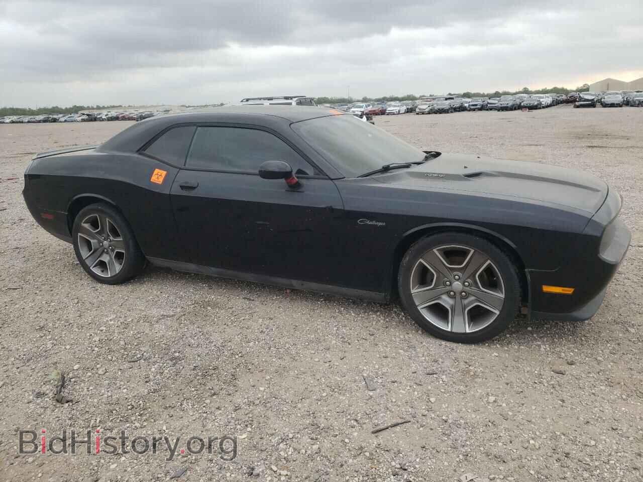 2013 DODGE CHALLENGER - VIN: 2C3CDYBT8DH609043 - Photo 4