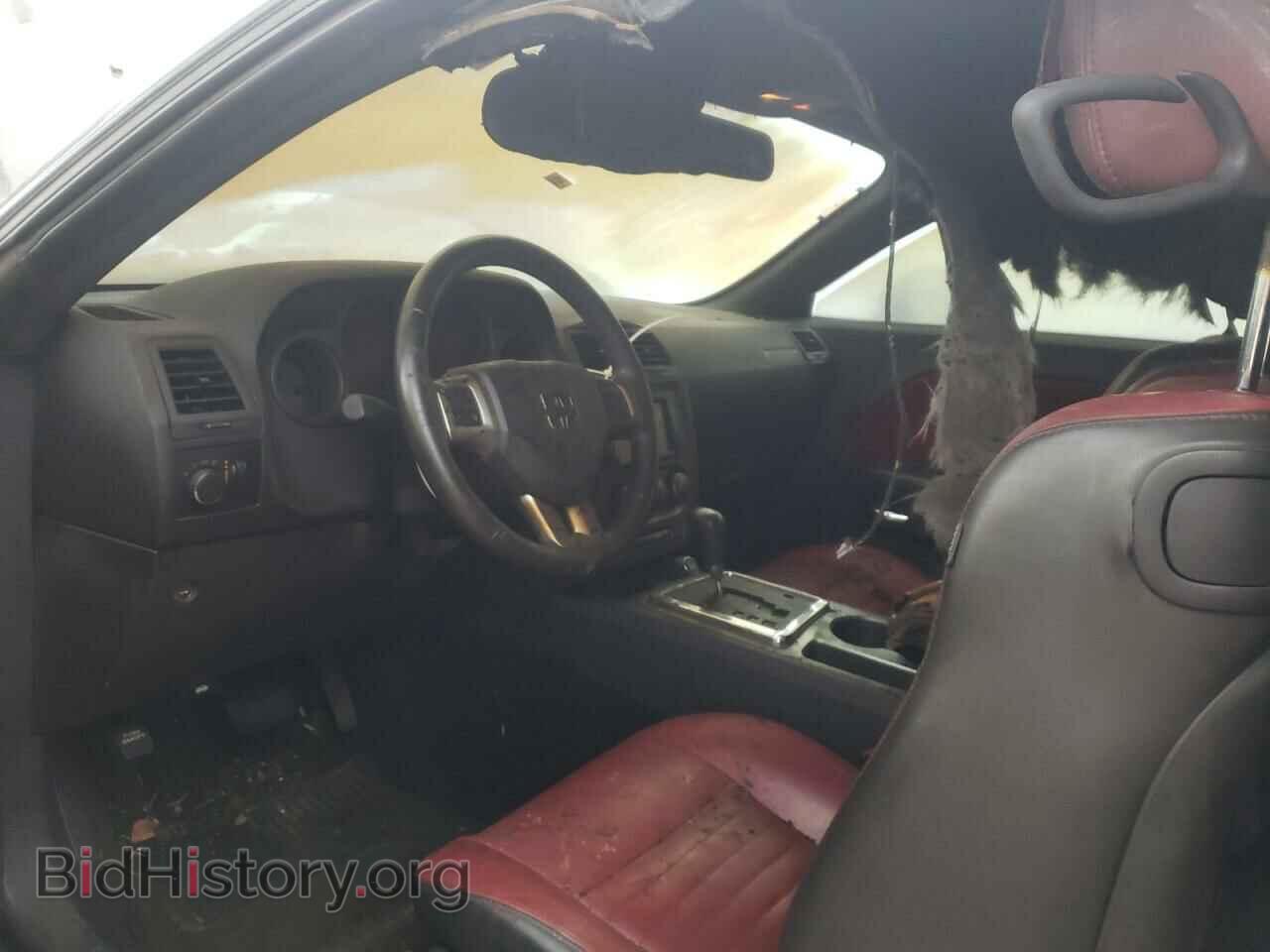2013 DODGE CHALLENGER - VIN: 2C3CDYBT8DH609043 - Photo 8