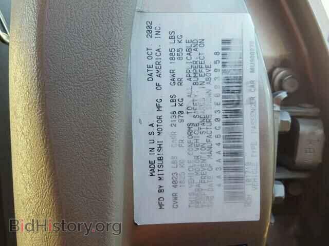 2003 MITSUBISHI GALANT - VIN: 4A3AA46G03E093958 - Фото 10