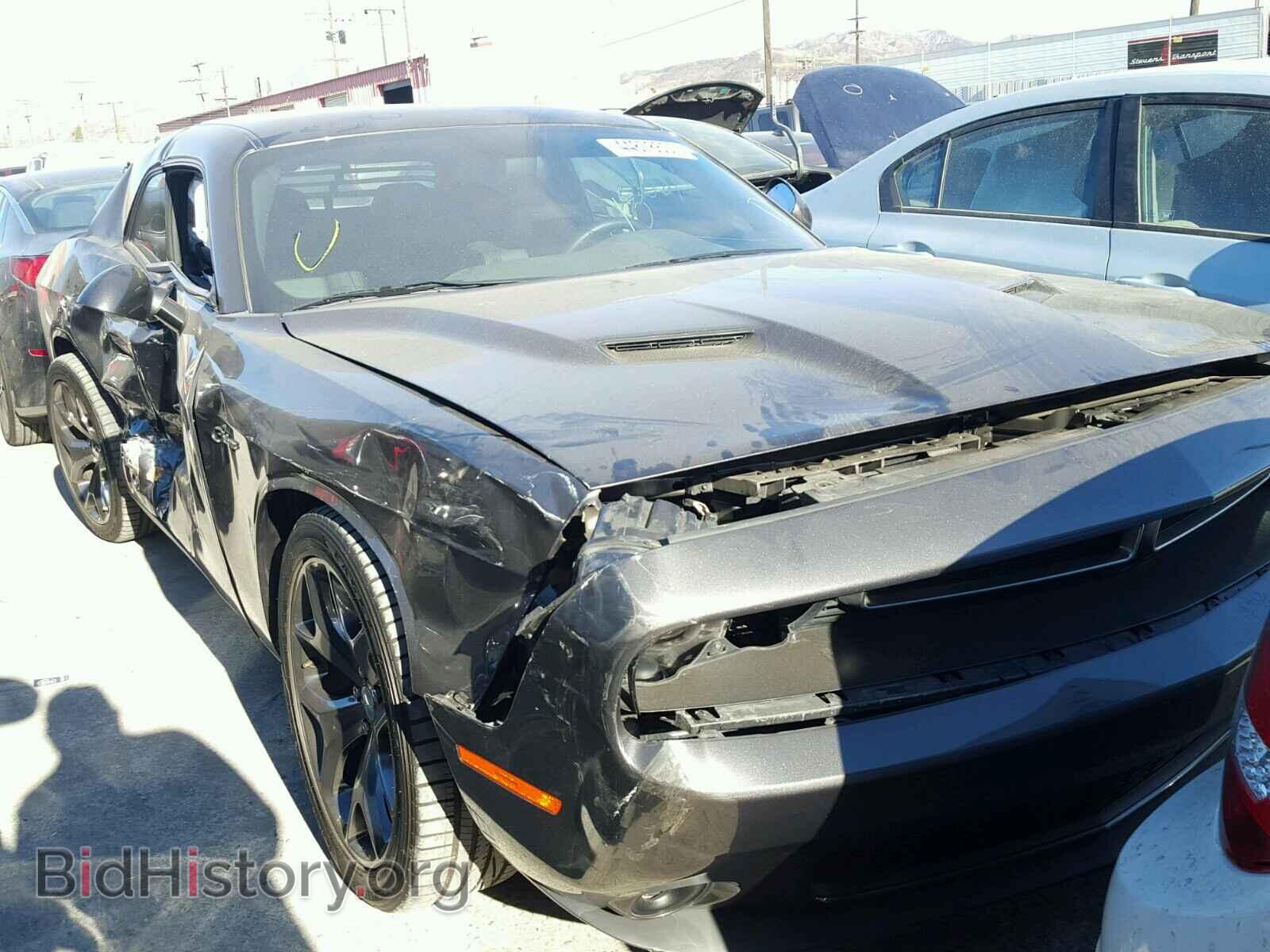 Photo 2C3CDZBG5FH856015 - DODGE CHALLENGER 2015