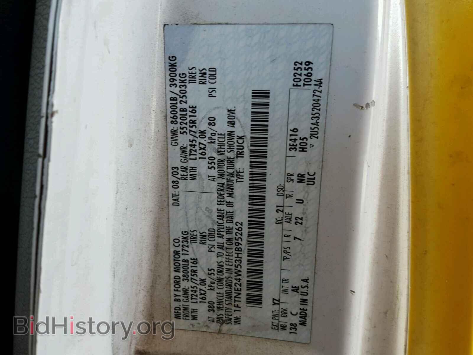 2003 FORD ECONOLINE - VIN: 1FTNE24W53HB95262 - Photo 10