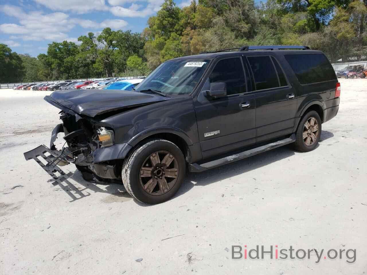 Photo 1FMFK19597LA22267 - FORD EXPEDITION 2007