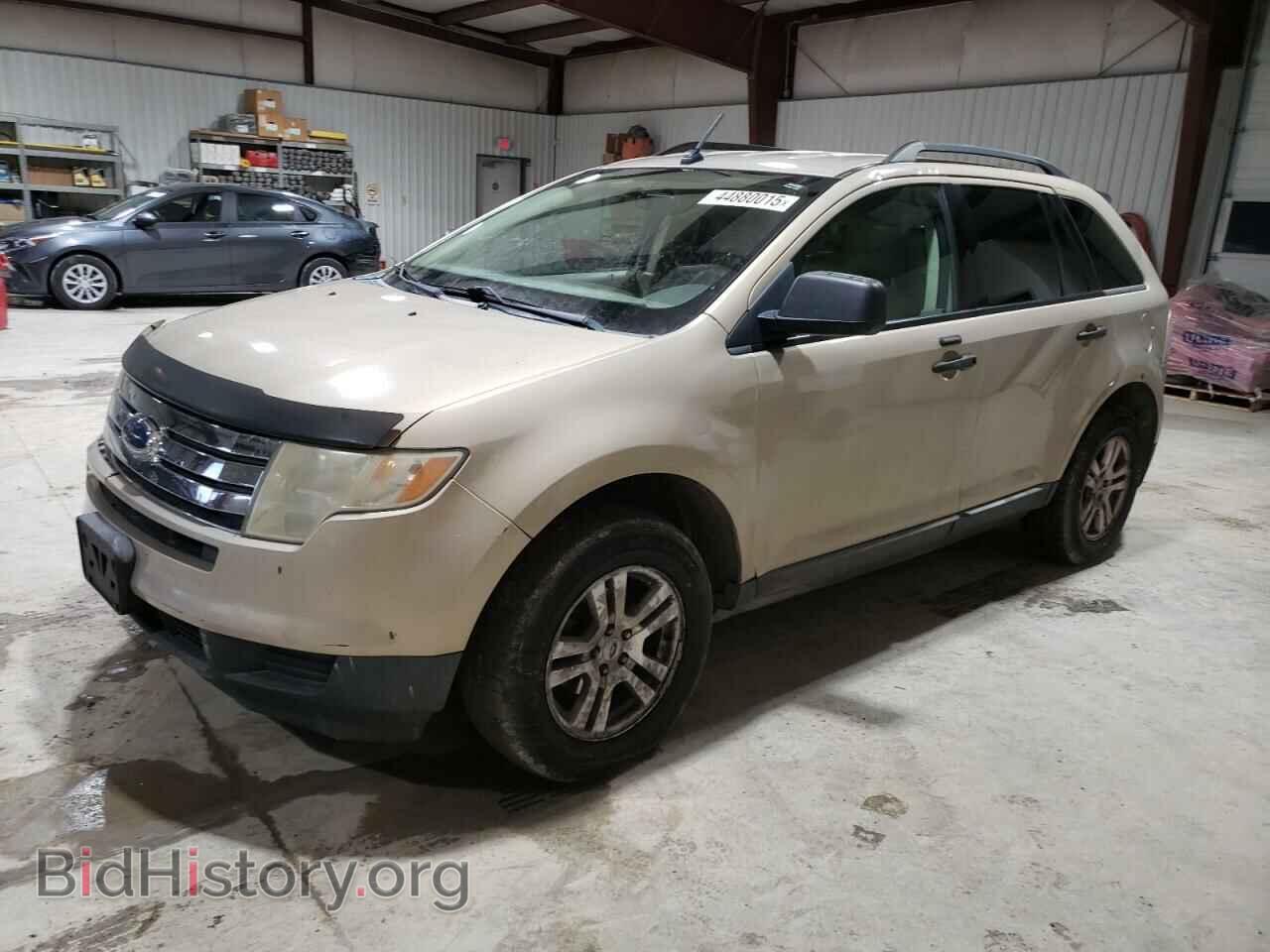 Фотография 2FMDK36C57BB51094 - FORD EDGE 2007