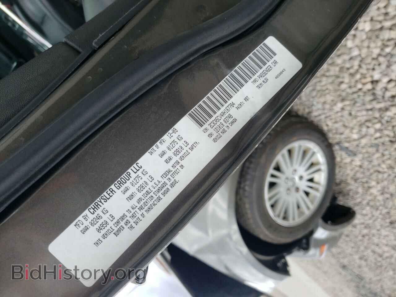2010 CHRYSLER 300 - VIN: 2C3CA5CV4AH167784 - Фото 10