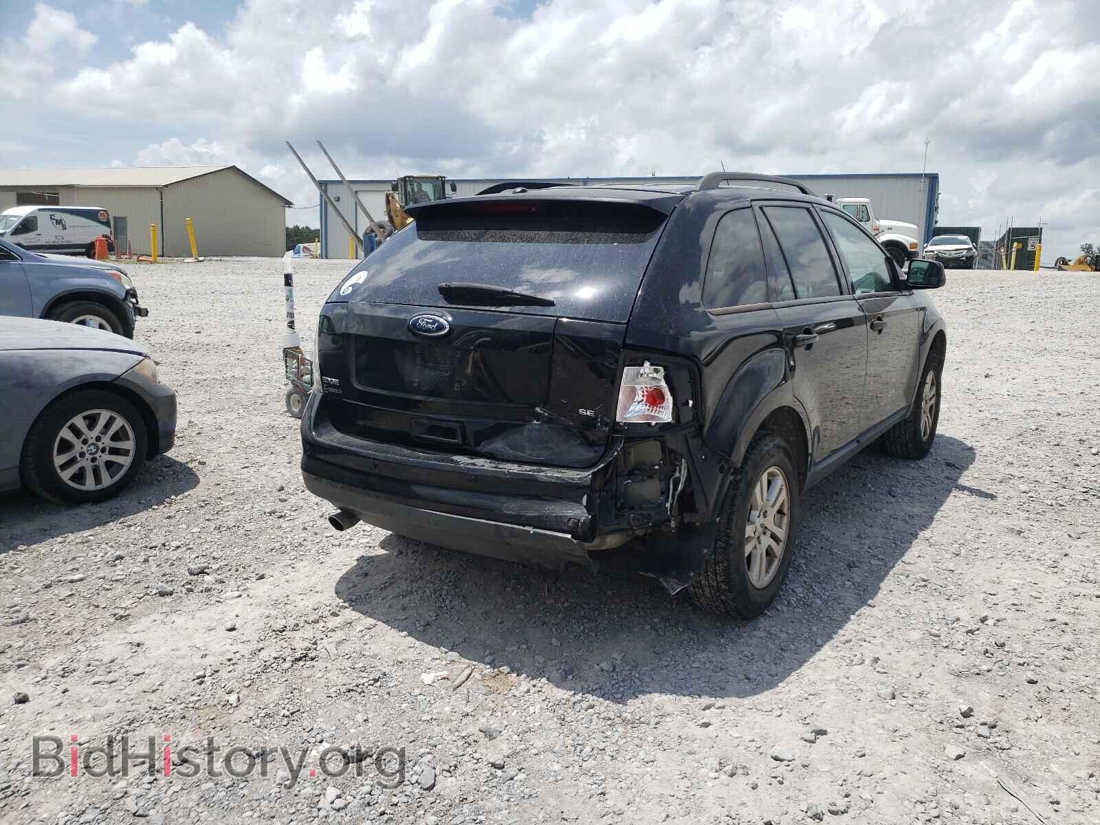 2008 FORD EDGE - VIN: 2FMDK38C08BA21609 - Фото 4
