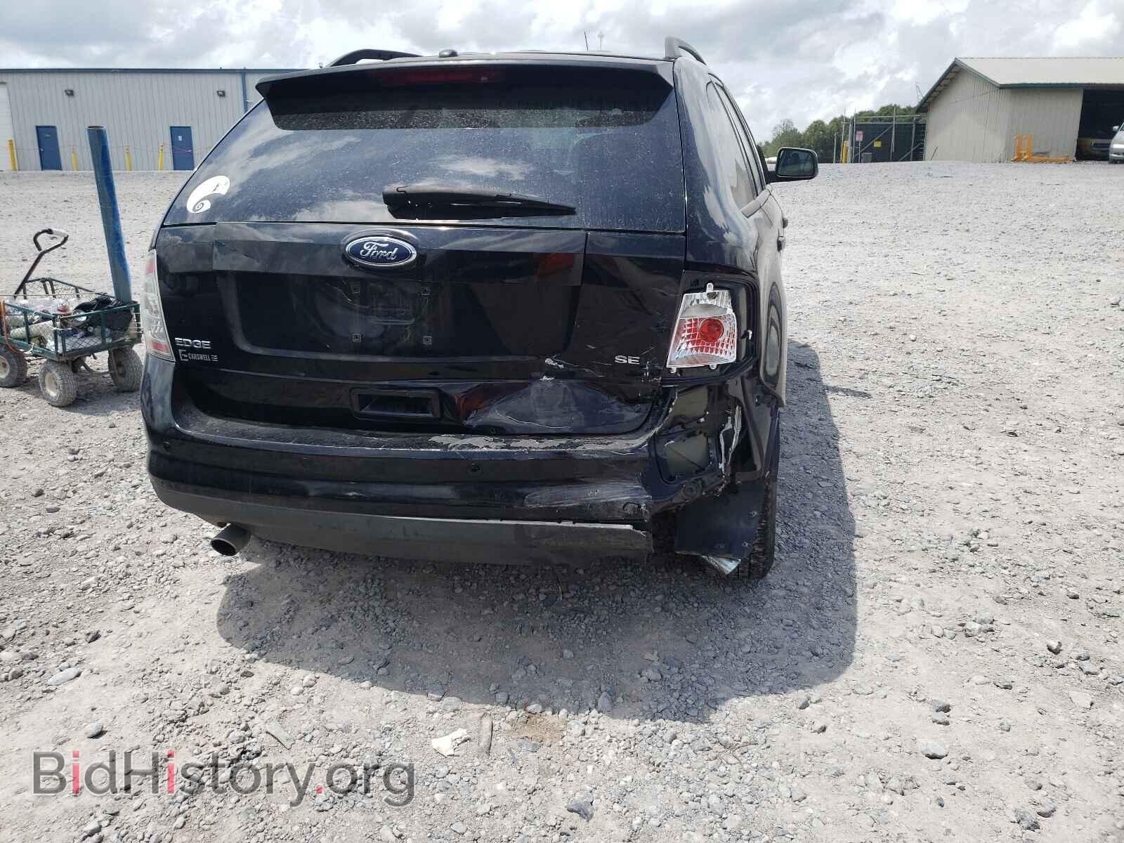 2008 FORD EDGE - VIN: 2FMDK38C08BA21609 - Фото 9