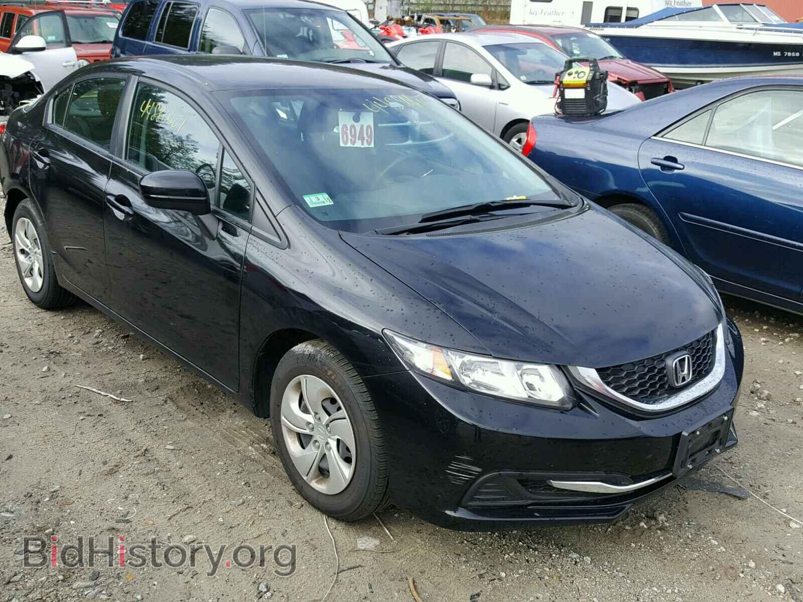 Фотография 2HGFB2F54EH521133 - HONDA CIVIC 2014