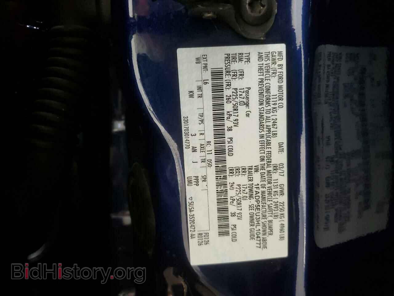 2017 FORD CMAX - VIN: 1FADP5EU3HL104777 - Фото 13
